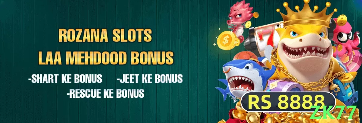 Zk77 game app for Pakistan players - 2