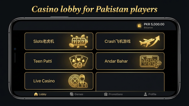 Lobby view of Zk77 for Pakistan users - 4